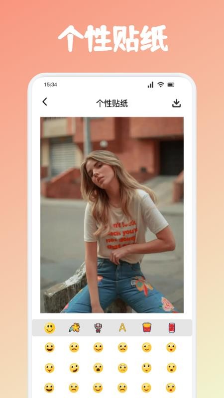 小仙女相机软件(3)