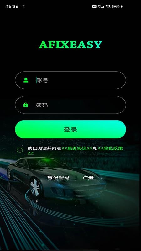 Afixeasyapp(1)