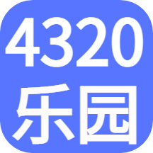 4320壁纸乐园app v0.0.19安卓版
