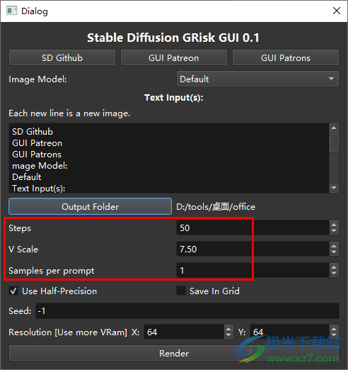 Stable Diffusion(AI绘图软件)