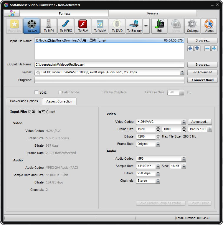 Soft4Boost Video Converter(视频格式转换工具)(1)