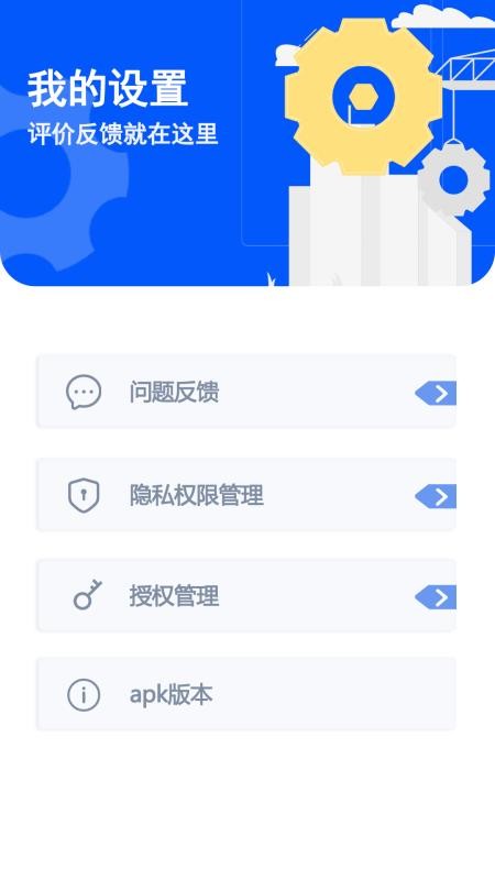 健康减脂最新版(1)