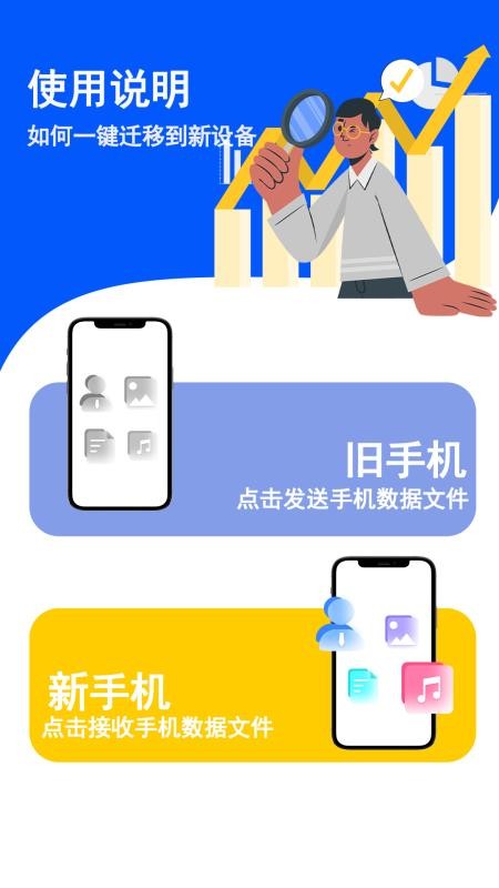 健康减脂最新版(3)