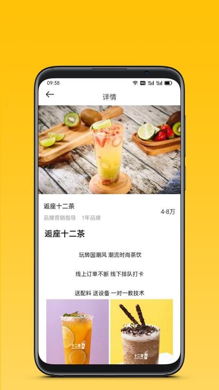 汇鑫金业app官方
