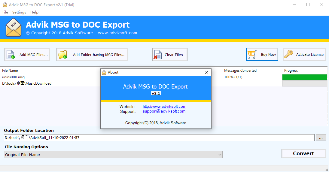 Advik MSG to DOC Export(MSG转DOC工具)(1)