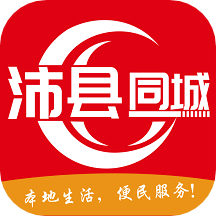 沛縣同城app