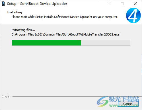 Soft4Boost Device Uploader(移动设备文件上传软件)