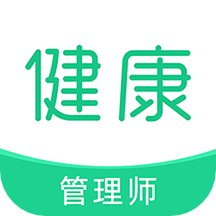 健康管理师牛题库app v1.0.3安卓版