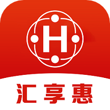 汇享惠app