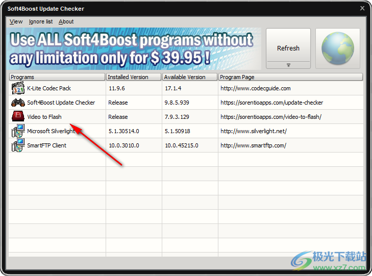 Soft4Boost Update Checker(应用程序更新软件)