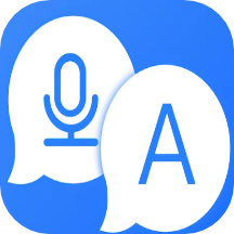 万能录音转文字专家app v1.6安卓版