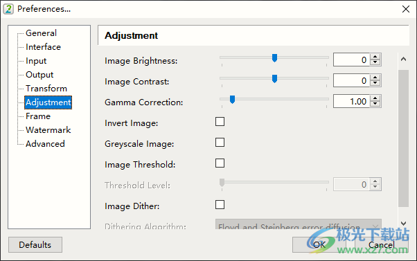 Easy2Convert HDR to IMAGE(HDR格式图片转换工具)