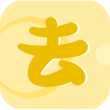 去剪辑app v5.2.2安卓版