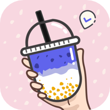 奶茶打卡app v4.2.8安卓版
