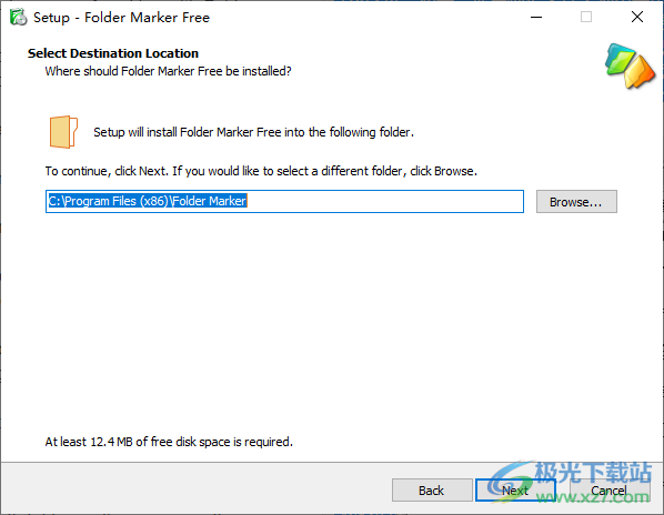 Folder Marker(更改文件夹颜色软件)