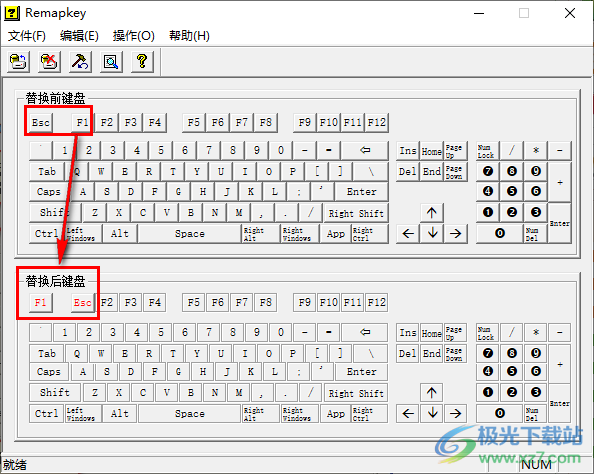 RemapKey中文版(键盘救星)