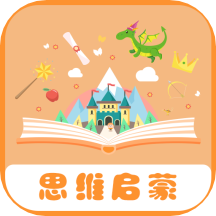 宝宝绘本故事app