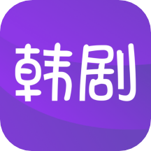 韩剧榜app