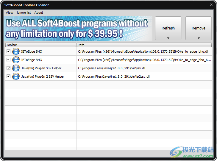 Soft4Boost Toolbar Cleaner(浏览器工具栏插件清理)