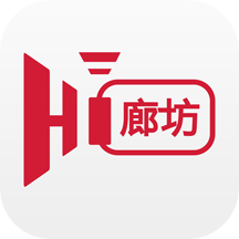 Hi廊坊app v4.4.2安卓版