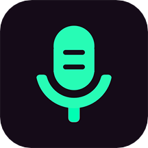 语音备忘录app v2.9.0安卓版