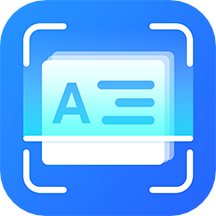 CS文字扫描王app v1.0.3安卓版