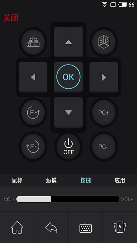 小窝投屏最新版(3)