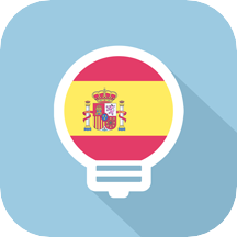莱特西班牙语学习背单词 v2.1.9安卓版