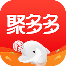 聚多多商城 v8.6.4安卓版