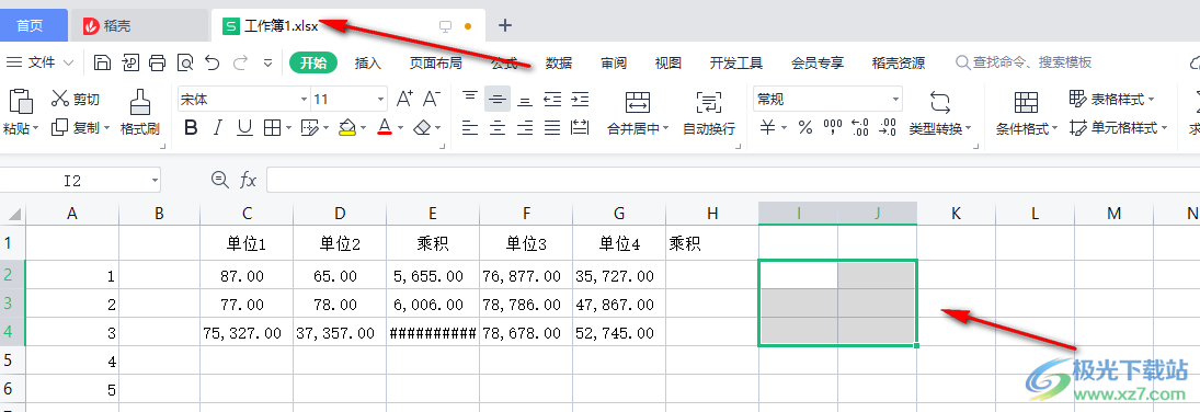 WPS表格添加下拉菜单选项的方法