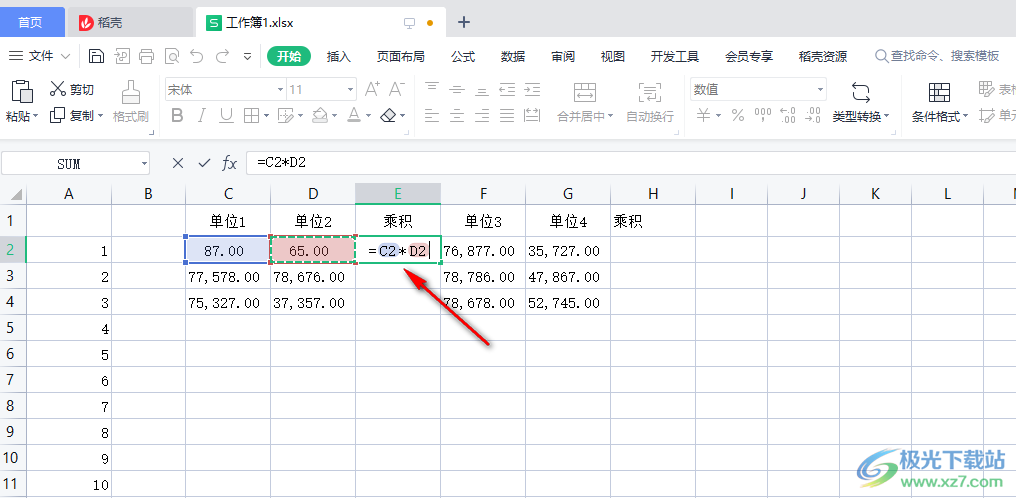 WPS表格输入乘法公式的方法