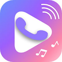 视频铃声来电秀最新版 v2.9.16安卓版