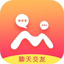 陌语聊天交友app v7.1.1安卓版