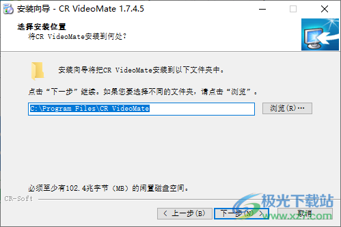 CR VideoMate(短视频批量处理软件)
