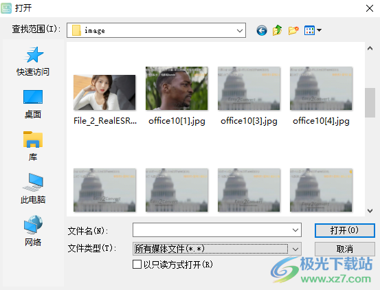 AirPin发射端PC版(AirPinPcSender)