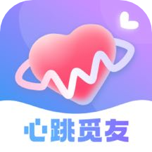 心跳觅友app v3.1.5安卓版