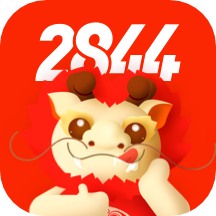 2844商城app v8.3.0安卓版