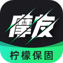 摩友app手机版 v2.9.2安卓版