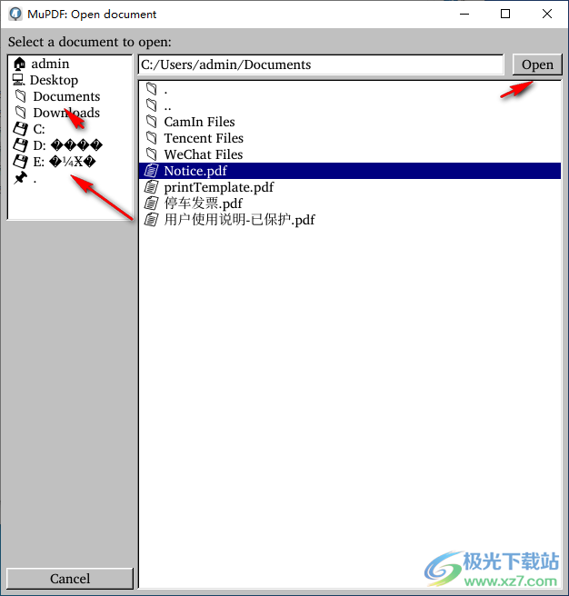 mupdf汉化版