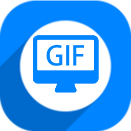 神奇屏幕轉GIF軟件 v1.0.0.187 官方版