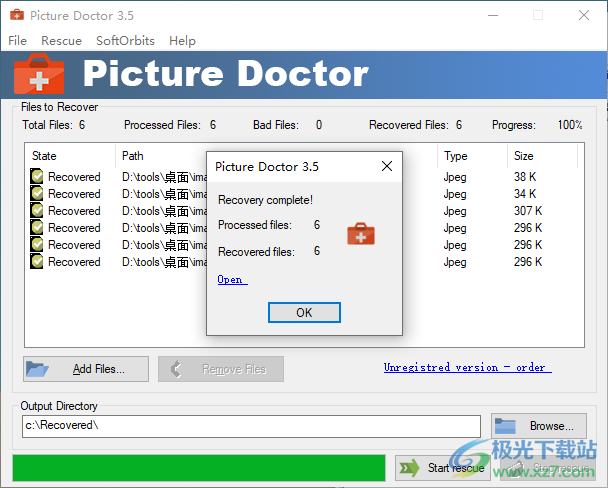 Picture Doctor(psd图像错误修复)