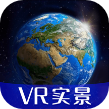 高清VR实景地图 v310安卓版