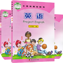 初中英语仁爱版七年级上册 v3.0.100安卓版
