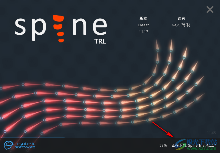 Spine(2D骨骼动画制作)