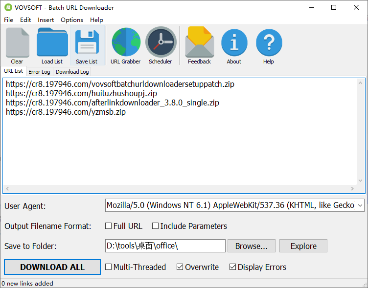 VOVSOFT Batch URL Downloader(批量下载器)(1)