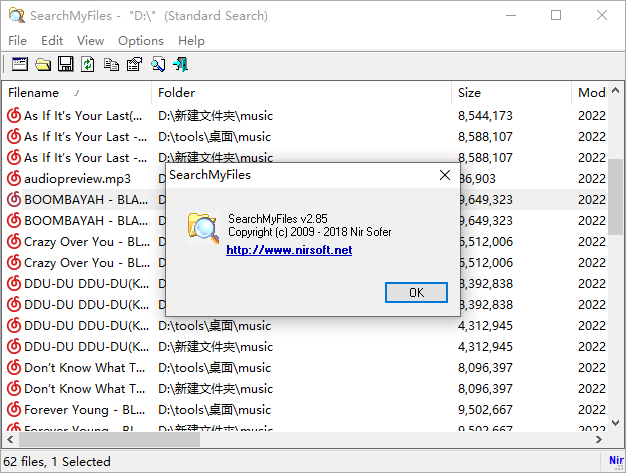SearchMyFiles(本地文件搜索工具)(1)