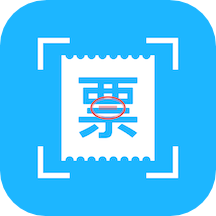 发票扫描王app v1.2.8安卓版