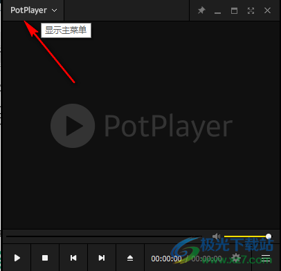 potplayer设置循环播放的方法