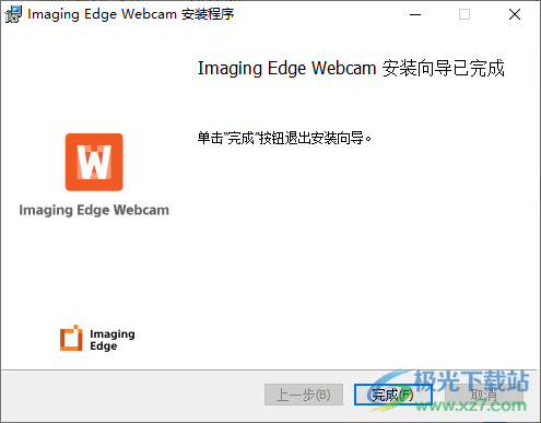 Imaging Edge Webcam(索尼相机用作网络摄像头)