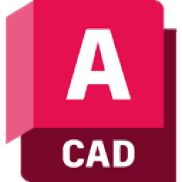 AutoCAD(CAD绘图软件) v2023 中文版